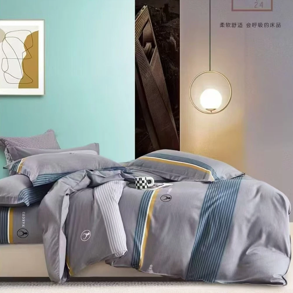 北欧印象 灰 | 李李纯棉定制 亲肤 斜纹棉床品 高支高密四季