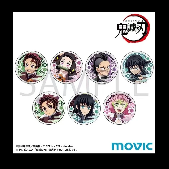 【鬼灭之刃】碎花吧唧 ab款日谷国现