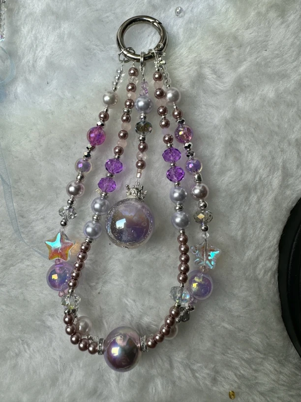 重工大地雷手机链