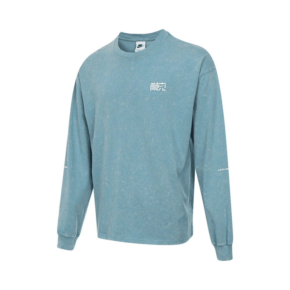 【滔搏联动】NIKE耐克男子ASMNSW LS TEE NAIKE GCEL T恤HQ0893-464