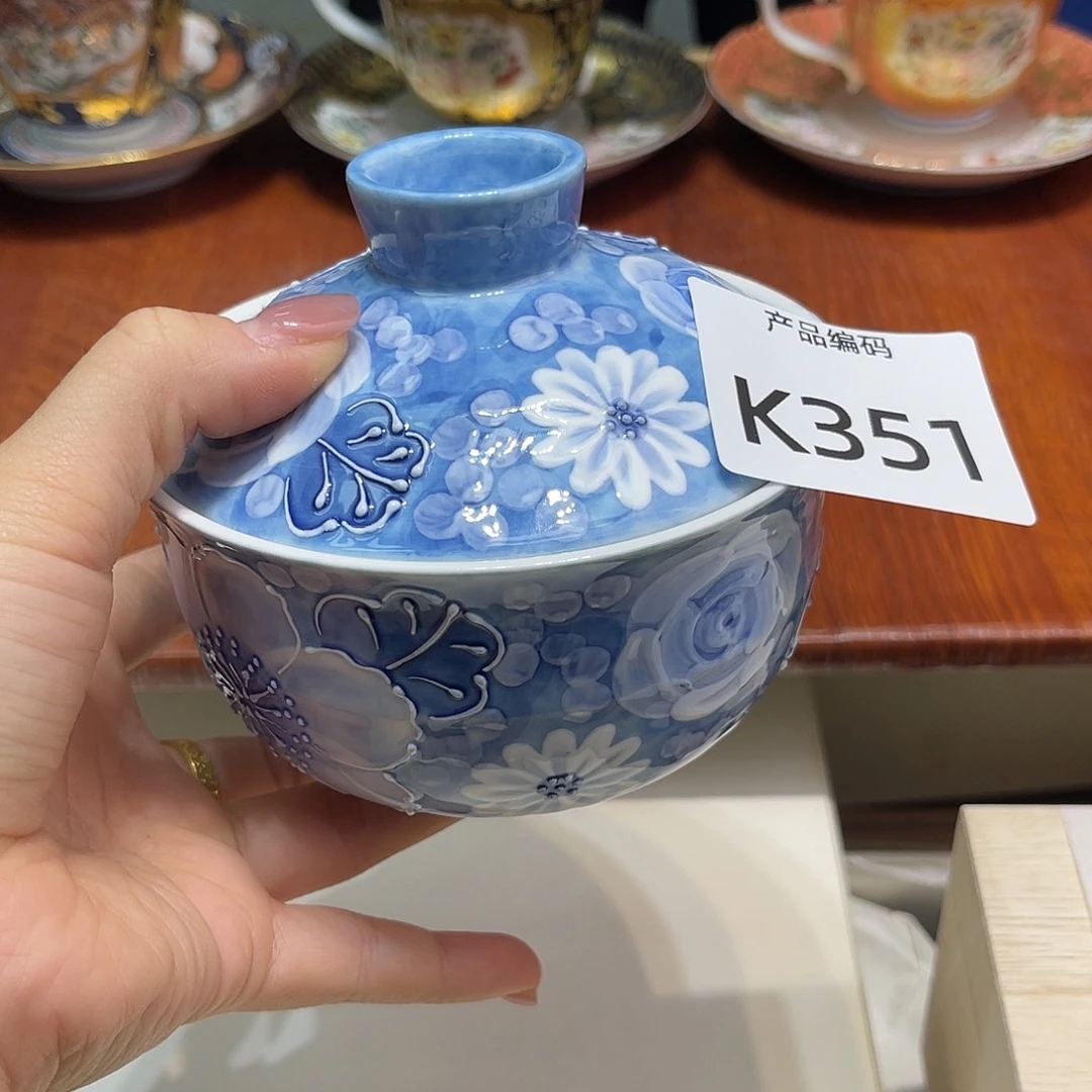 哦哦哦哦哦哦哦哦哦