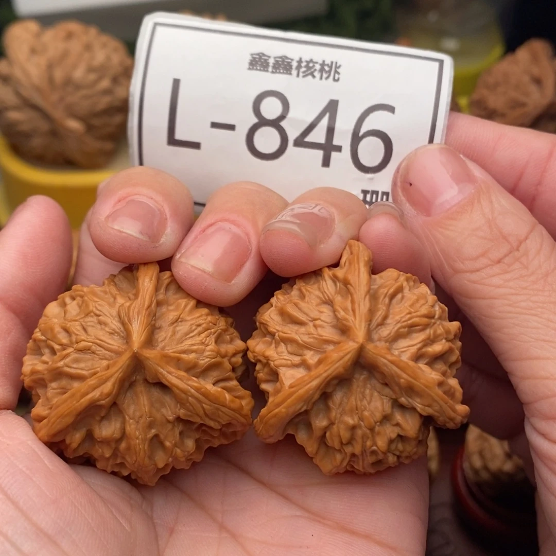 把件文玩核桃盘山奔37…