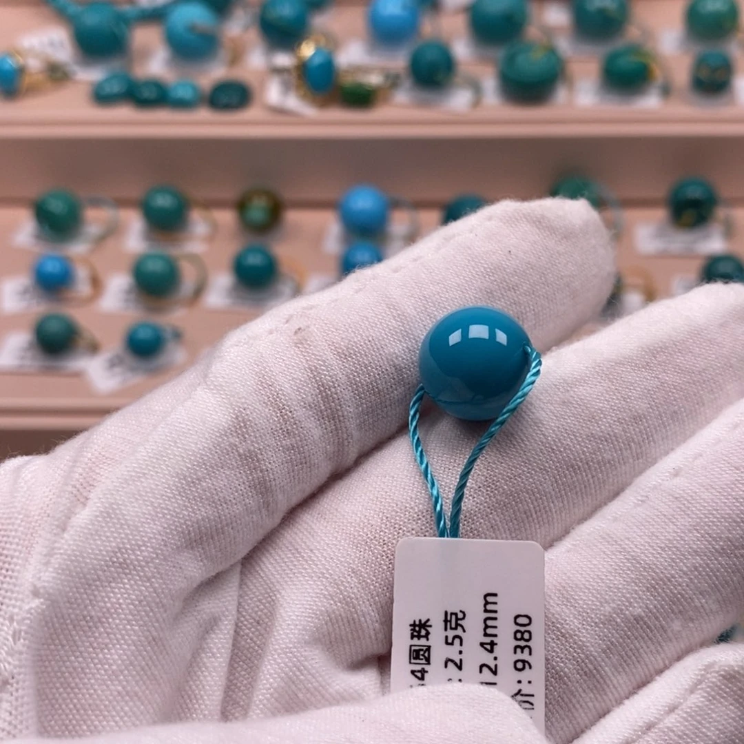 马***日绿松石未镶嵌珠宝奇石