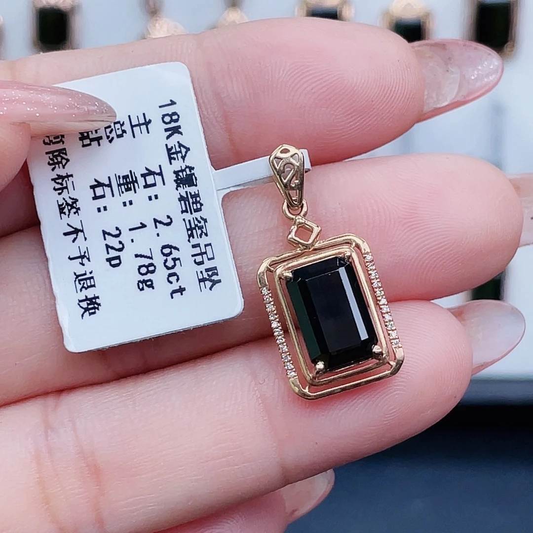 吊坠(不含链)18K金镶嵌碧玺