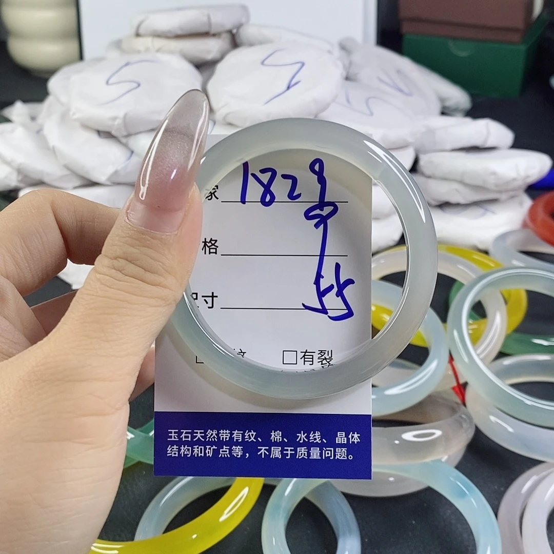 玛瑙/玉髓未镶嵌手镯