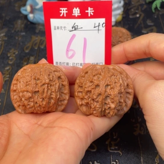 吊坠文玩核桃文玩的好