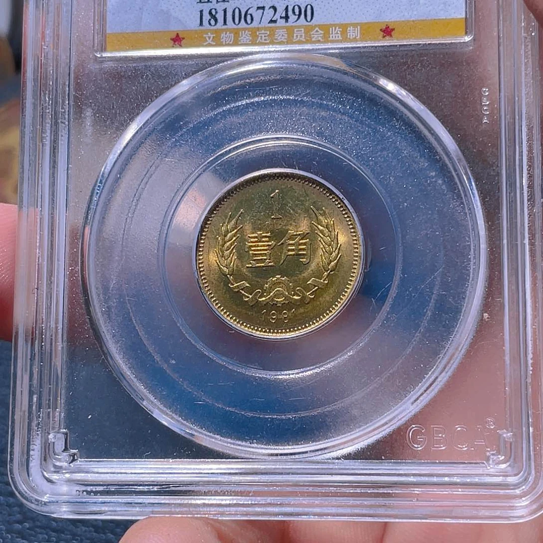 金属豪豪豪豪豪豪2490