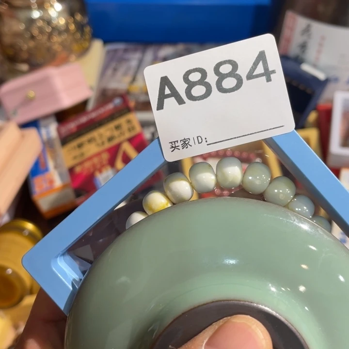 钓***任陶瓷闪购定向链接