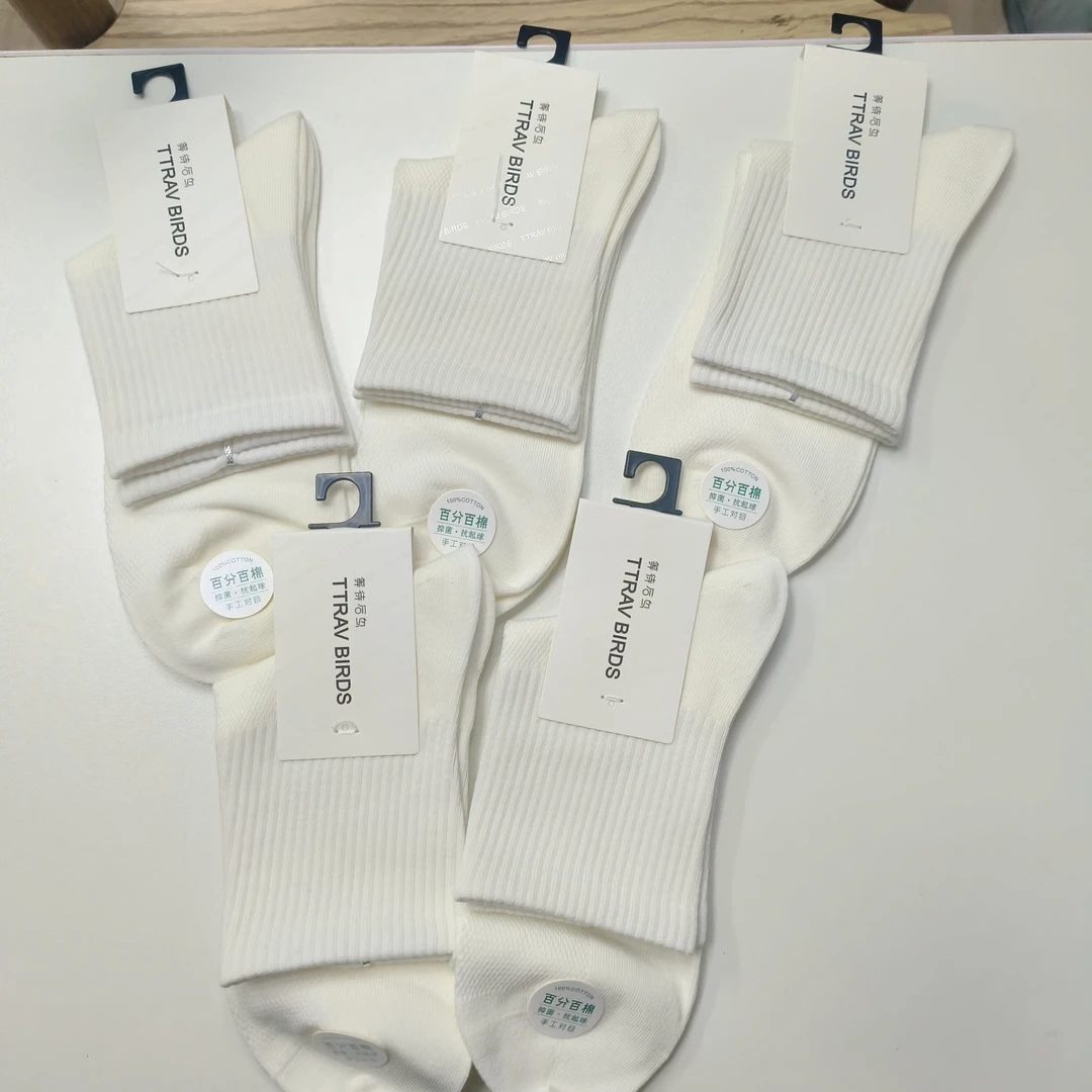 男士中筒网眼中筒无骨极抗百棉袜子中筒袜子防臭袜子