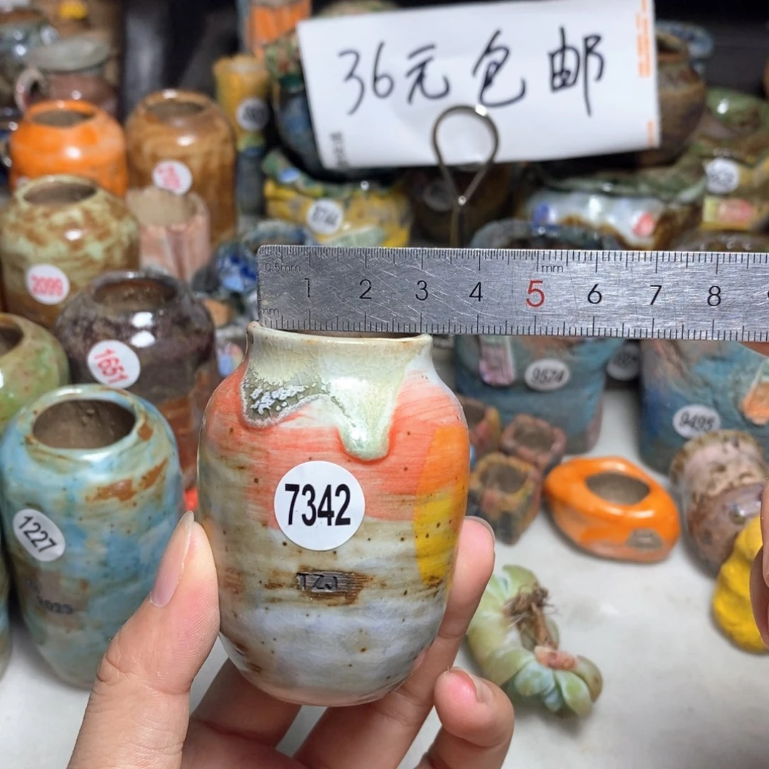 拍5送一个小礼物