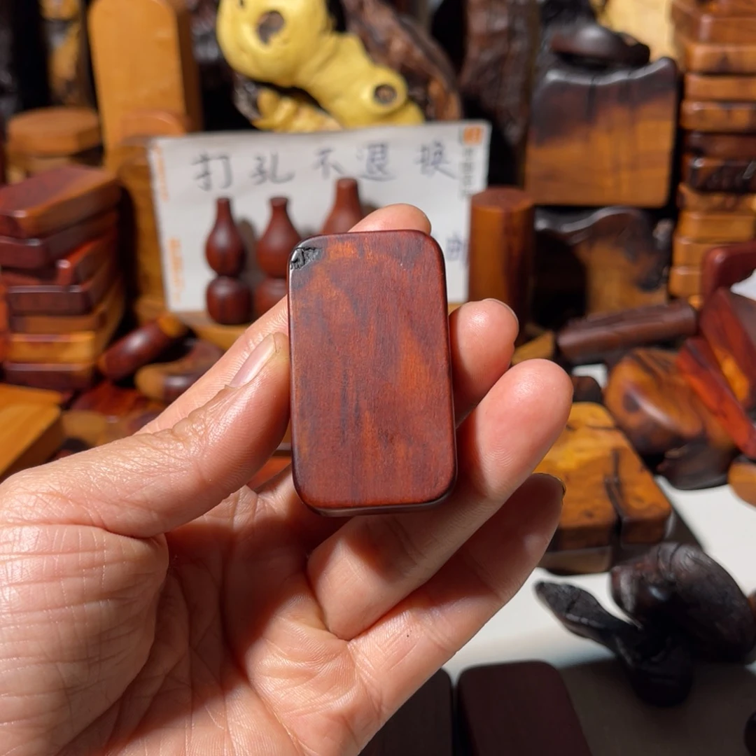 拳**心直播间默认木料1个