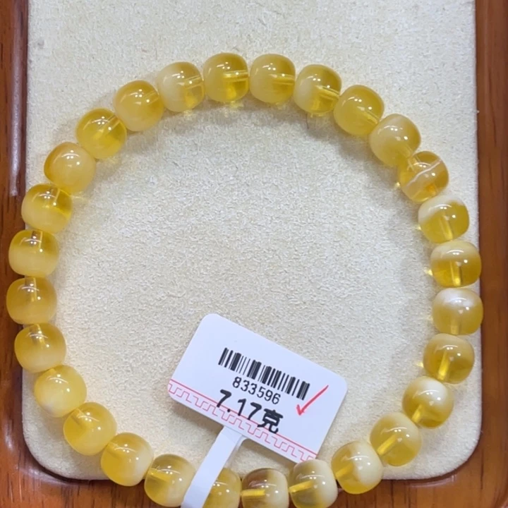 手链琥珀未镶嵌蜜蜡