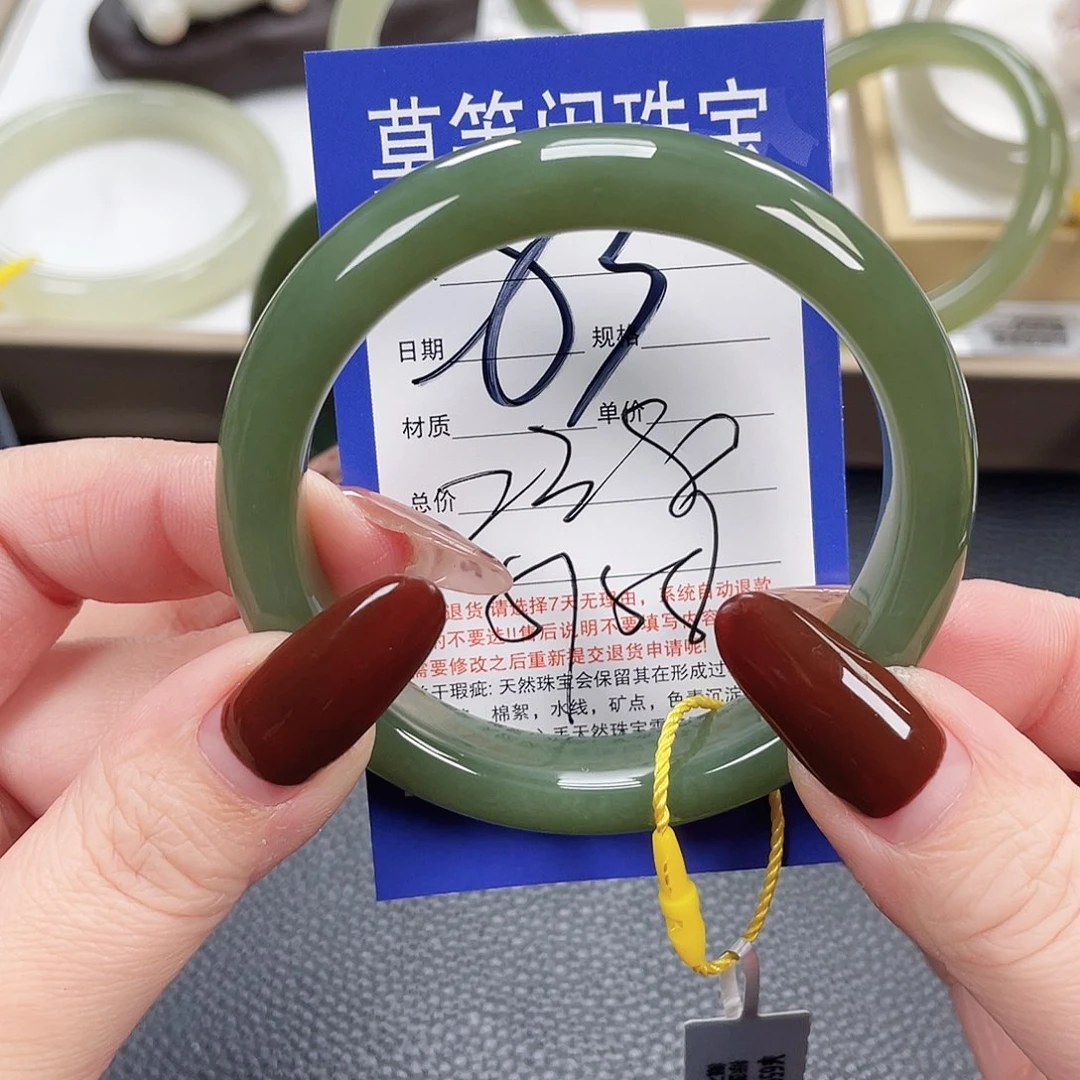 和田玉未镶嵌手镯