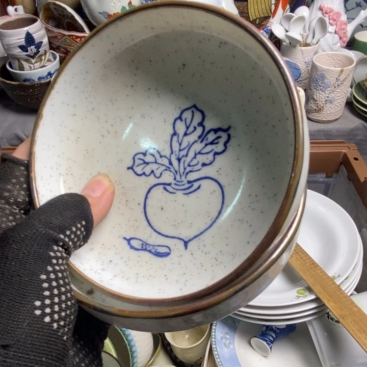 时***Z瓷片茶具茶具茶具