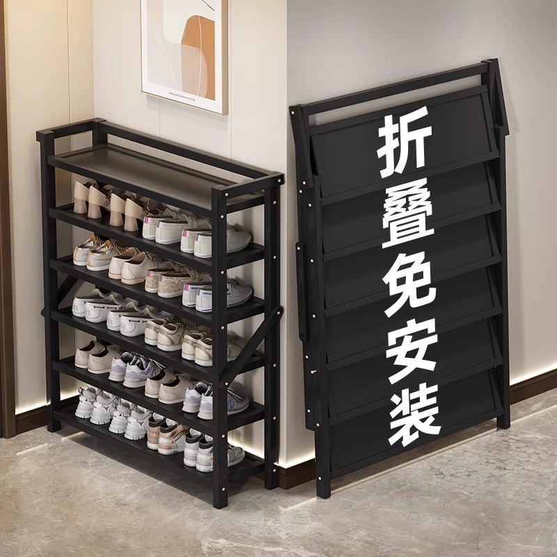 简易鞋架折叠多层家用门口收纳免安装一拉就用经济型宿舍出租房用