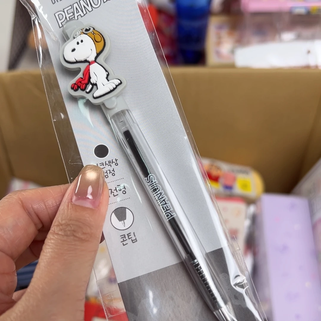 仔桃瓷器五十八包邮