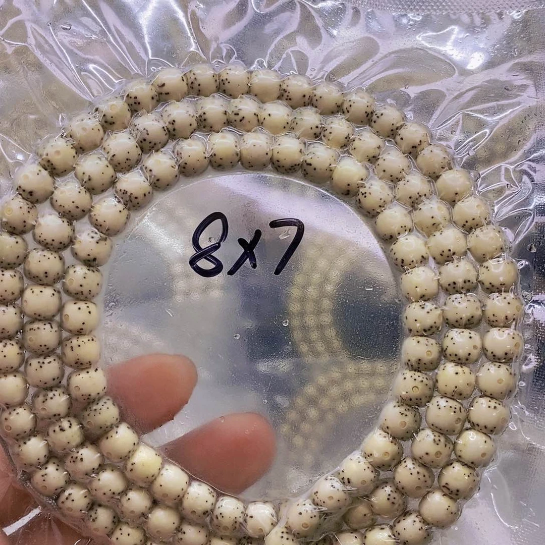 【闪购商品】星月菩提手串D****T石玉