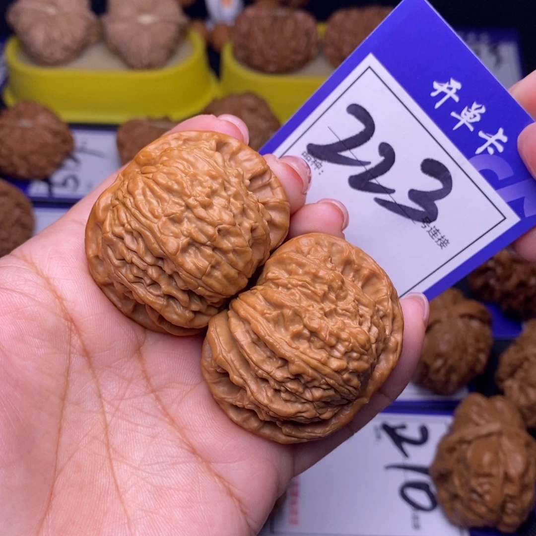 吊坠文玩核桃223号链接白狮子4.3尺