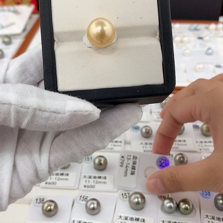 海水珍珠耳饰未镶嵌金珠