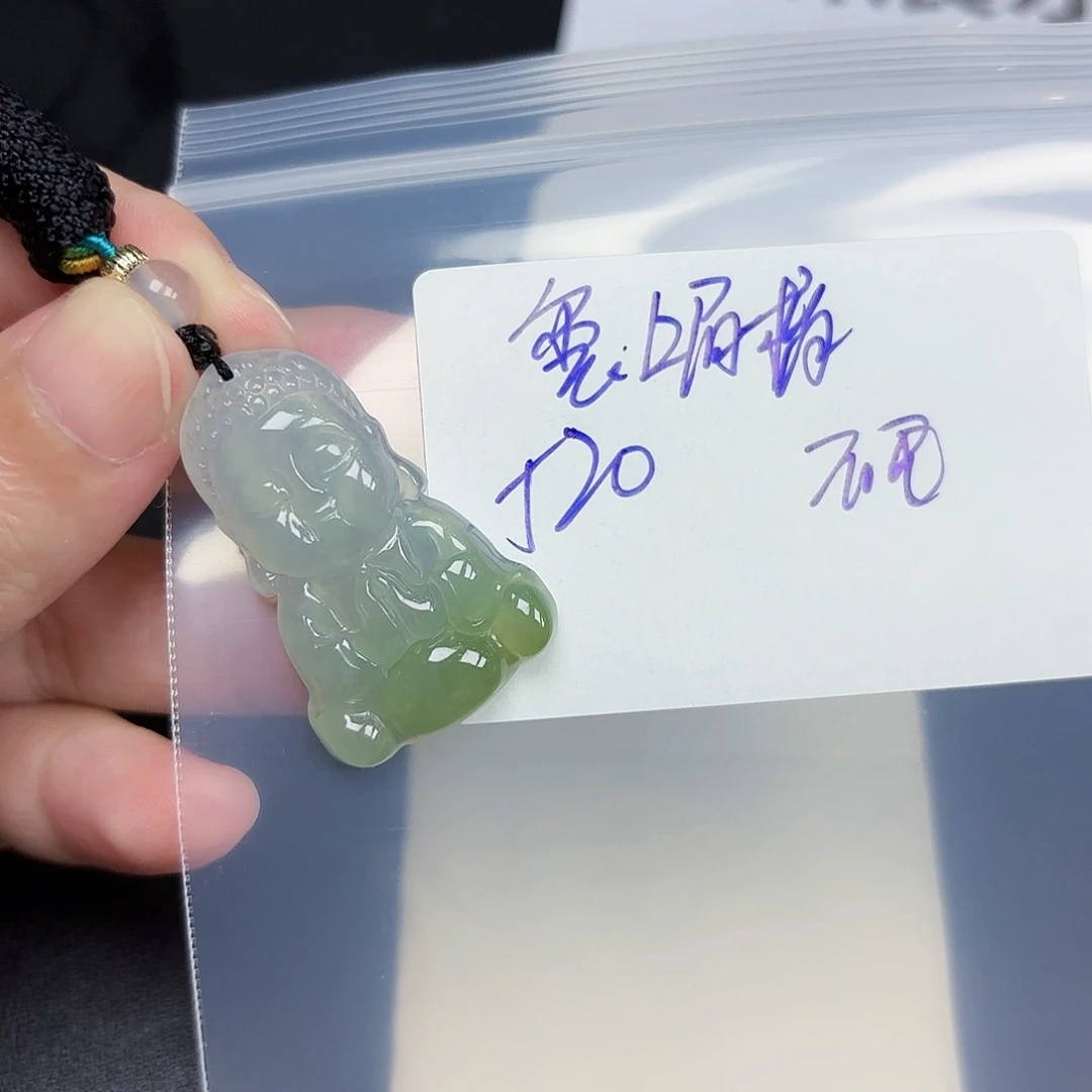 定制翡翠未镶嵌玺**梢毛货待编款式不退不换