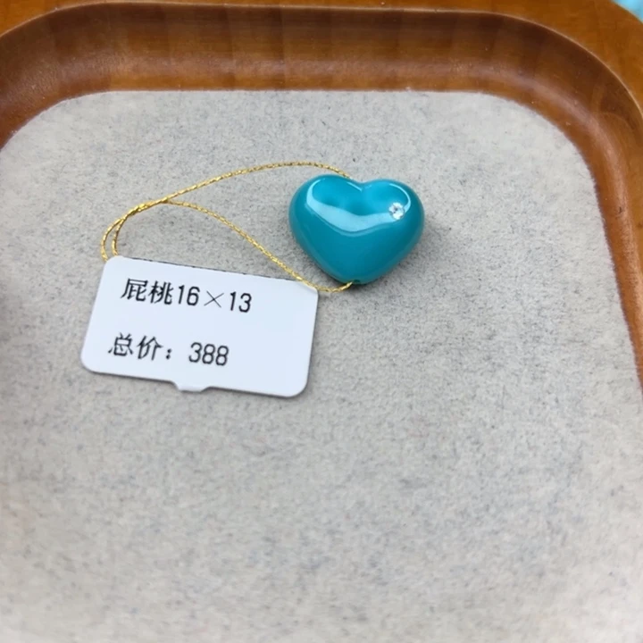 绿松石未镶嵌手链