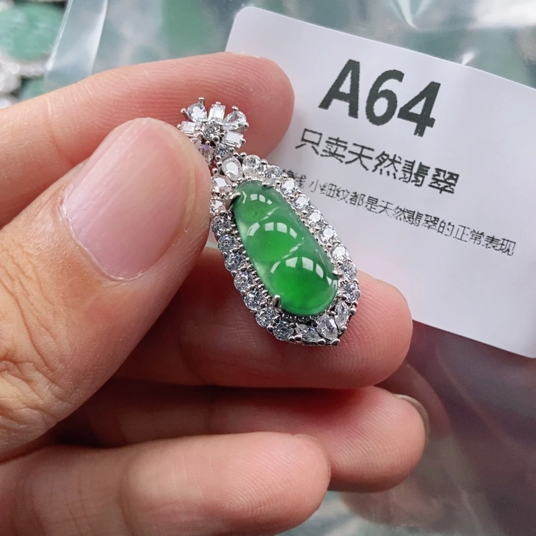 【闪购商品】颈饰未镶嵌翡翠