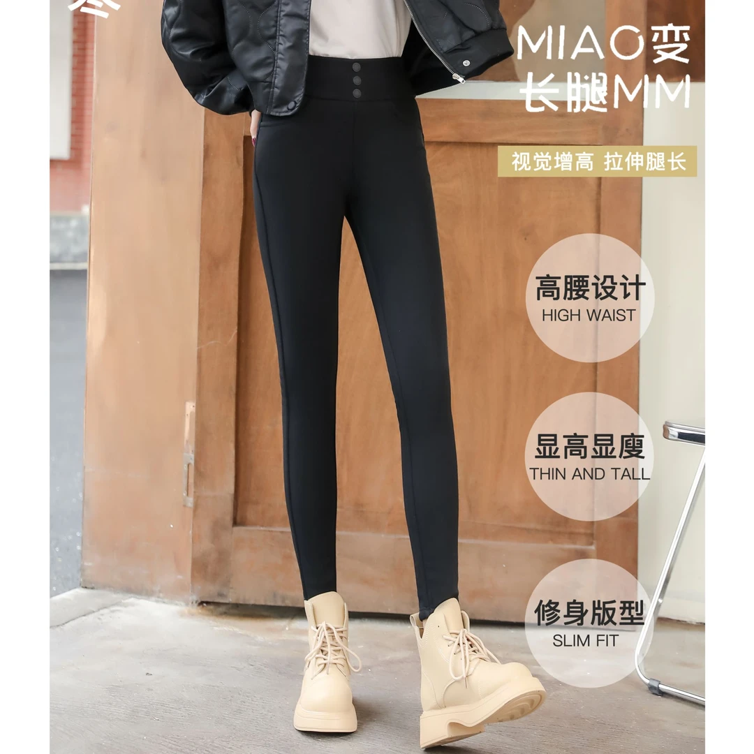 秋冬季外穿女玫瑰黑金超模裤显瘦高腰外穿修身高弹力小黑裤A033