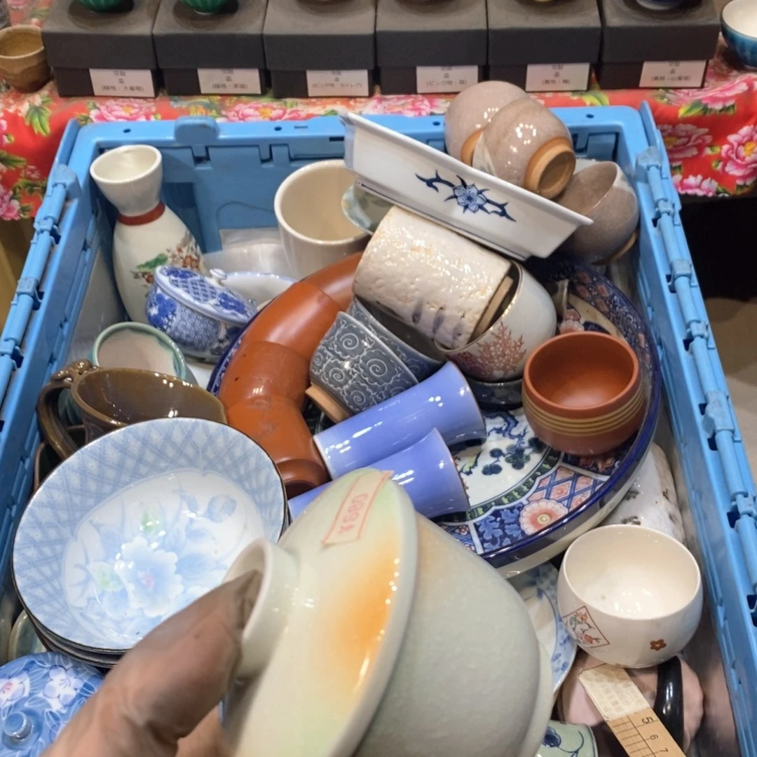 瓷片?***的哈哈哈哈哈哈哈哈哈哈哈