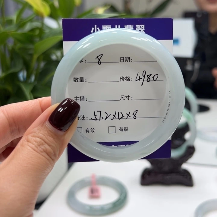 翡翠未镶嵌手镯8