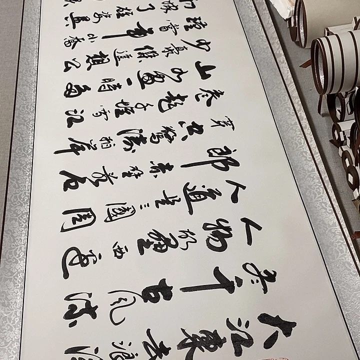 书法赤壁怀古瑕疵卷轴李