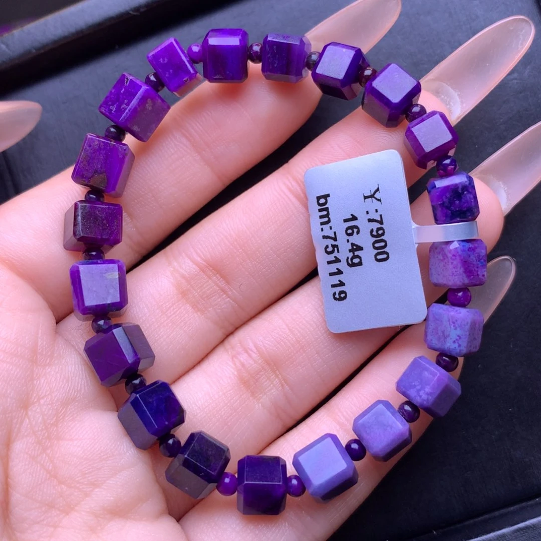 苏纪石（舒俱来）未镶嵌手串