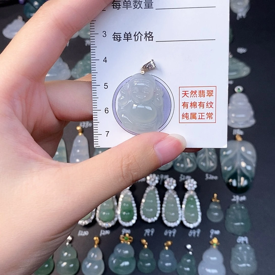 吊坠(不含链)18K金镶嵌翡翠全场缅甸A货翡翠