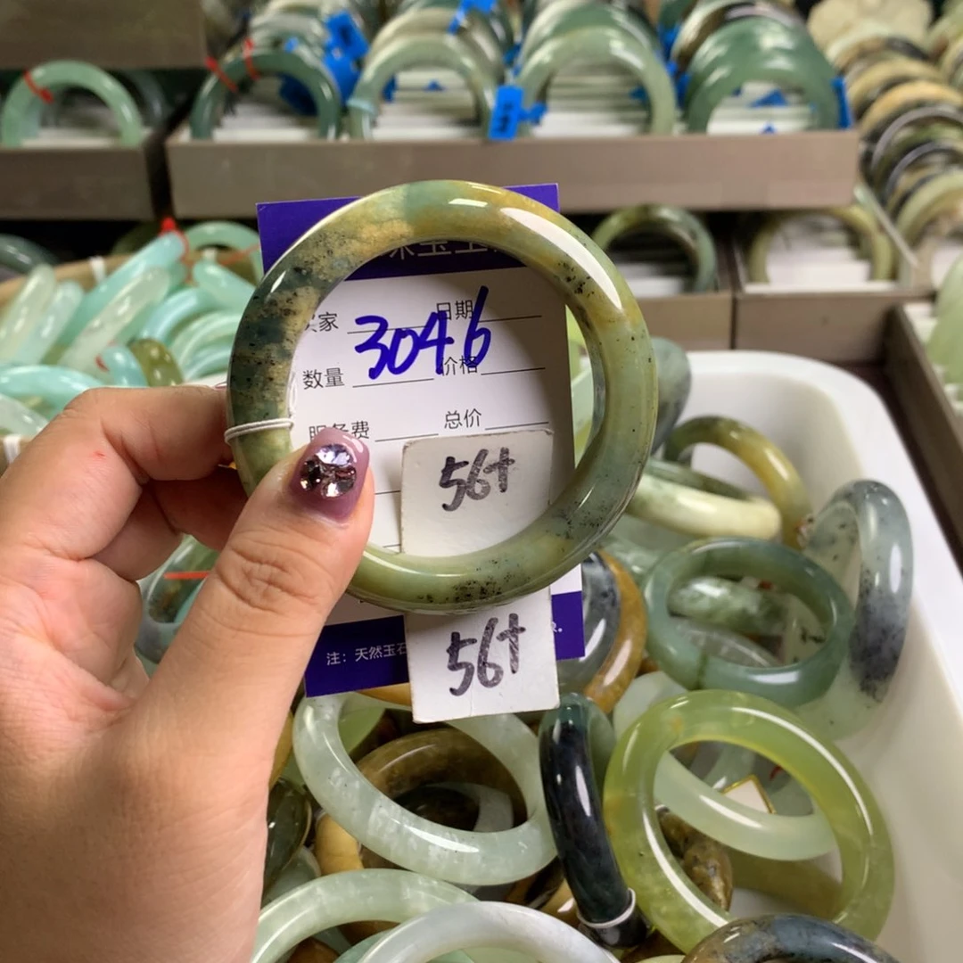 蛇纹石玉未镶嵌手镯3046