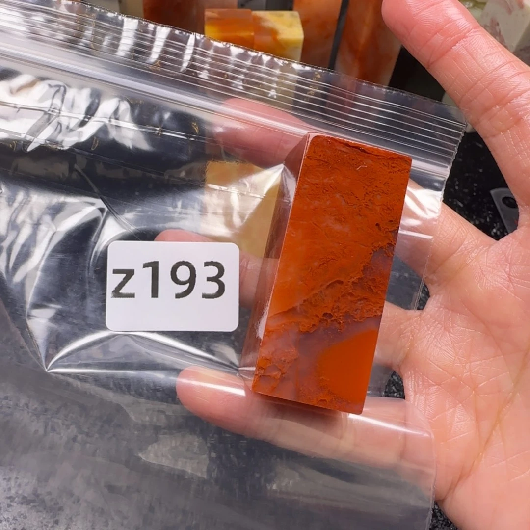 老挝石?老挝石 老挝石