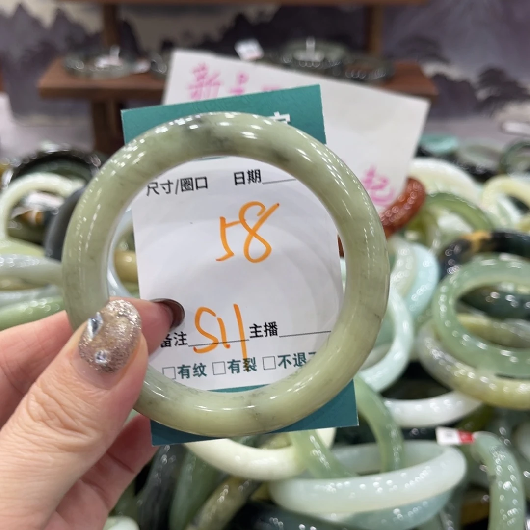 岫玉未镶嵌手镯手镯