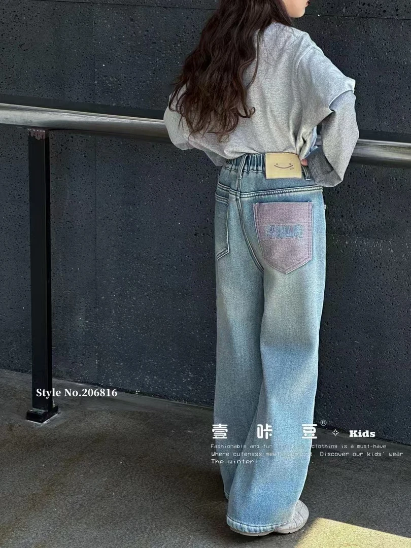 2025新款女童春季女童牛仔裤设计感阔腿裤春秋牛仔裤大童笑脸裤子