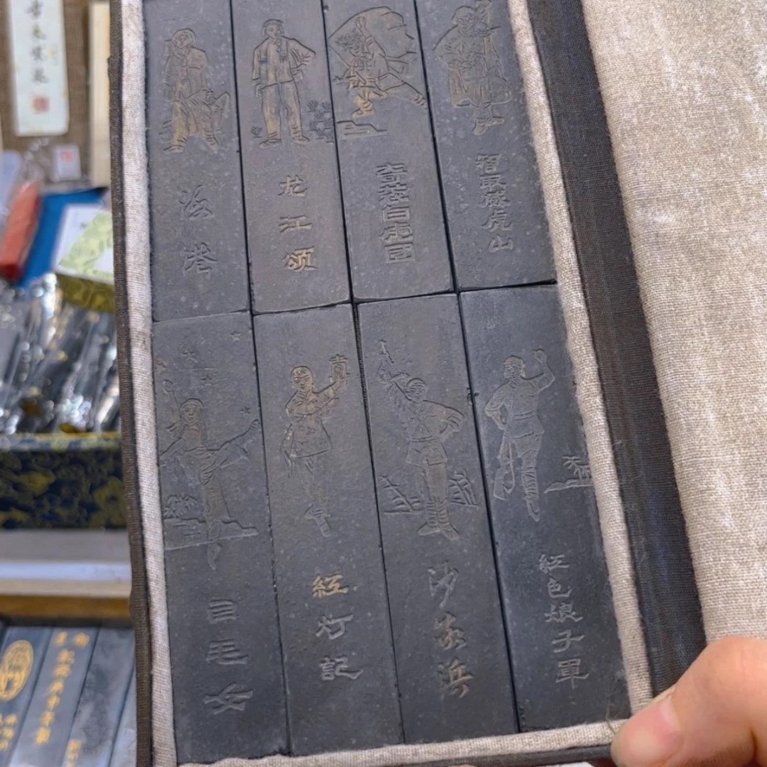 【闪购商品】哈哈哈1套