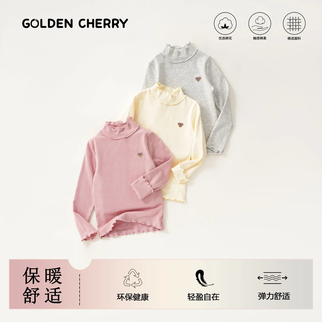 1【金樱桃Golden cherry】小童小熊刺绣半高领洋气打底上衣283203
