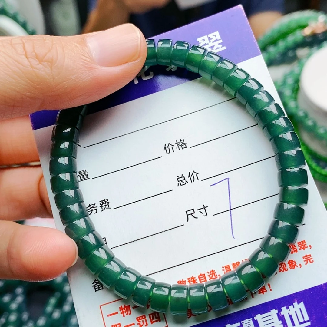 【闪购商品】未镶嵌手链翡翠翡翠