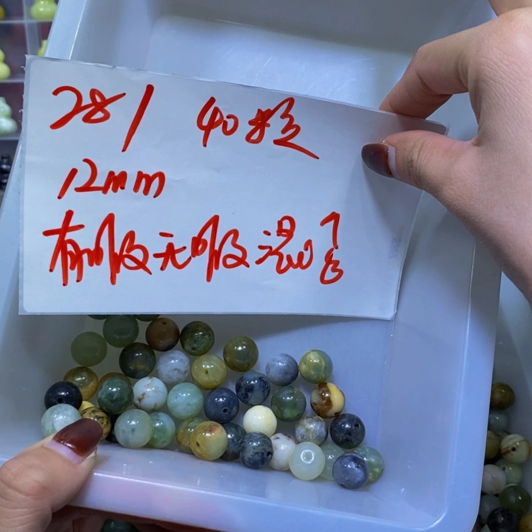 未镶嵌蛇纹石玉其他150