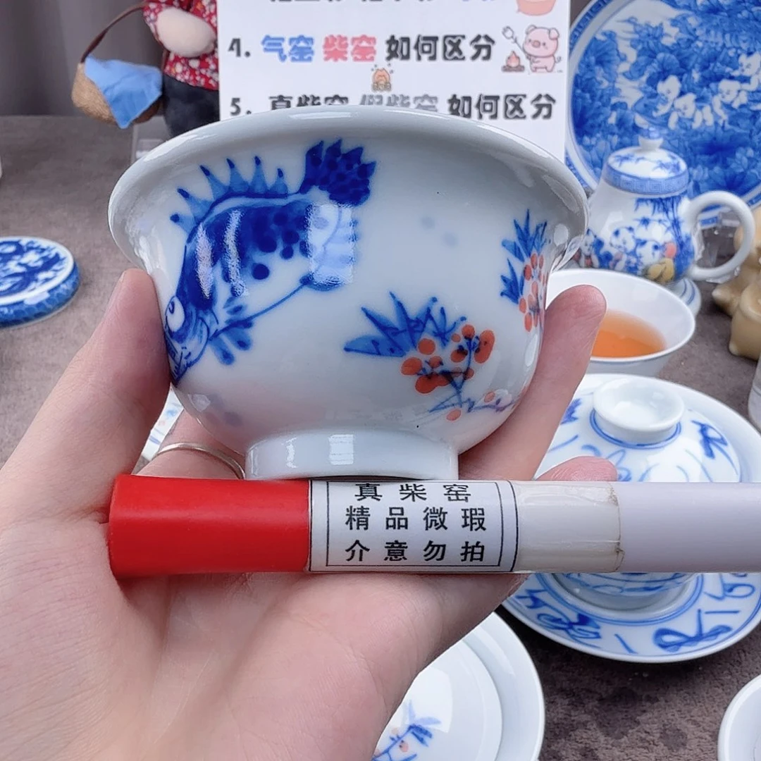 杯陶瓷制品加工企业及其他企业
