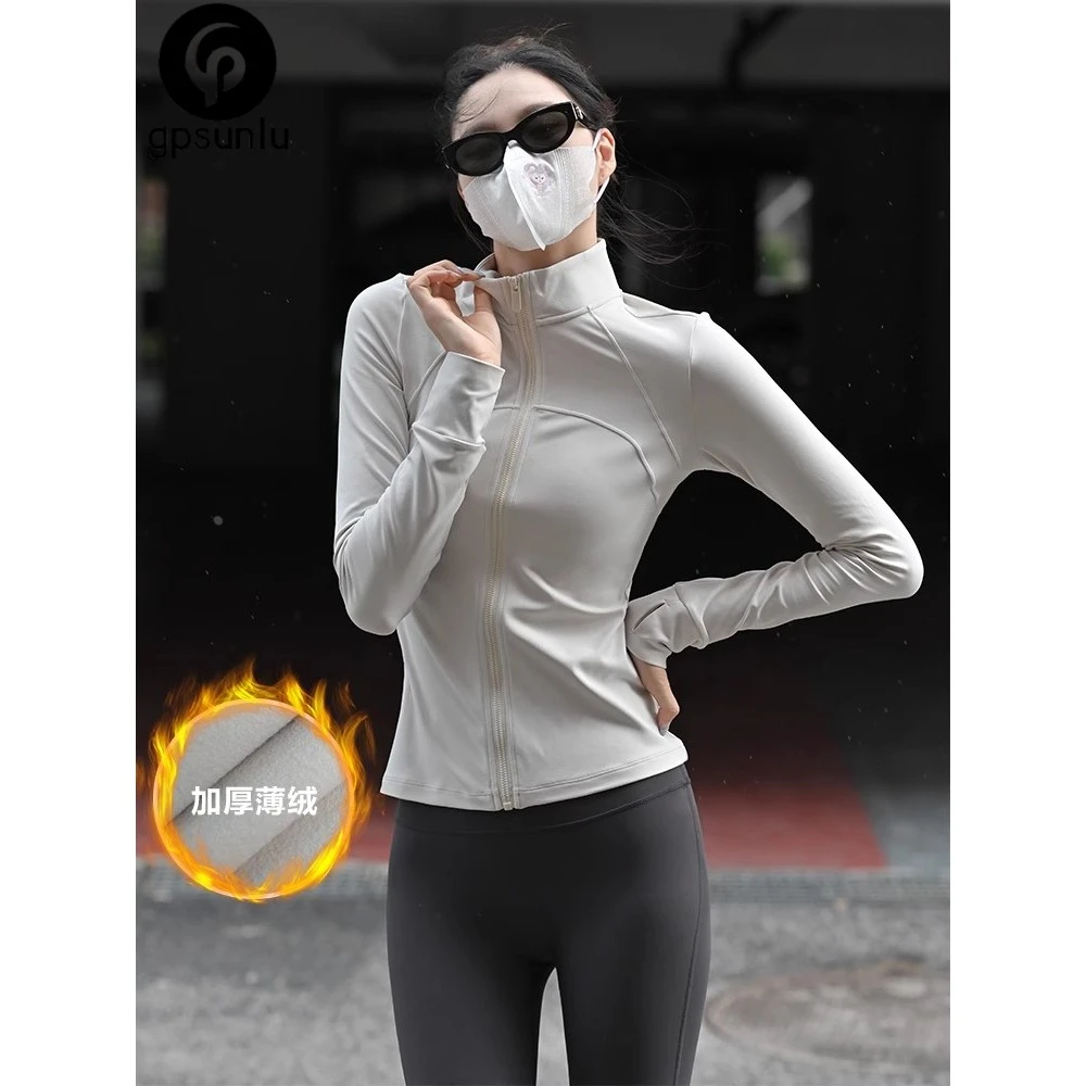 瑜伽服上衣女外穿健身加绒加厚秋冬季户外立领长袖运动外套高级感