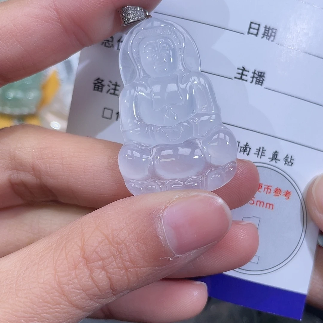 翡翠18K金镶嵌颈饰观音