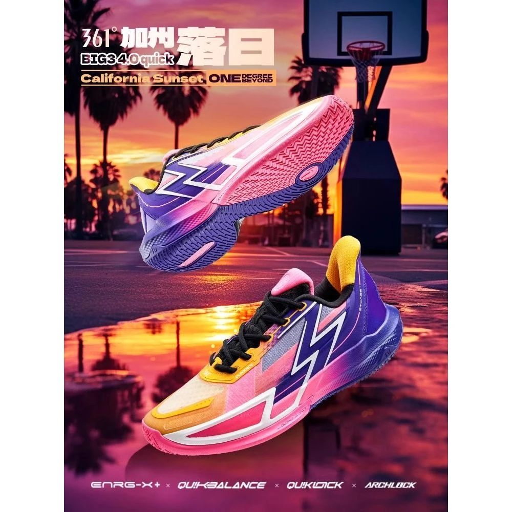 BIG3 4.0Quick新款篮球鞋361男鞋运动鞋冬季实战透气防滑耐磨球鞋