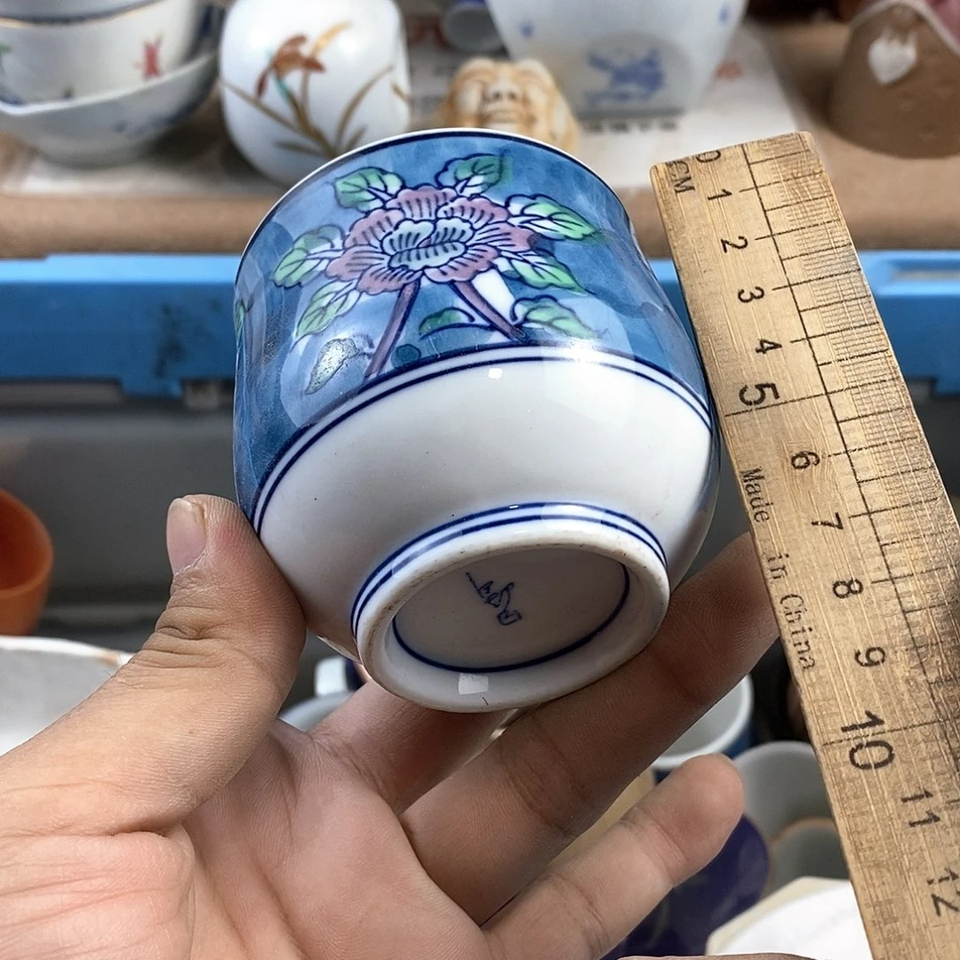满28米包邮当天发货