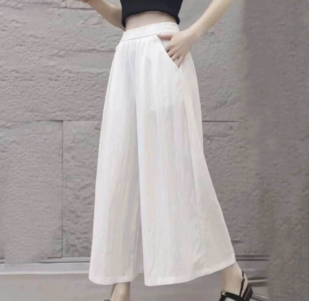 2025夏季新款薄款阔腿时尚百搭清凉舒爽垂感宽松休九分休闲裙裤