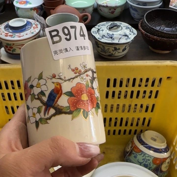 锦***像瓷片一物一拍感谢支持