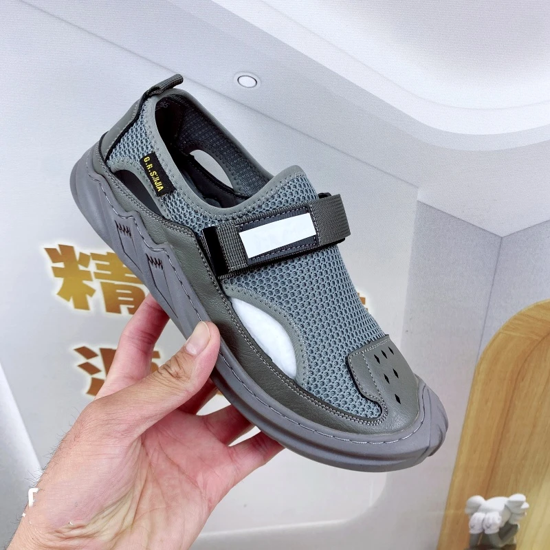 【断码】男士时尚运动百搭软底防滑网面休闲皮鞋1230