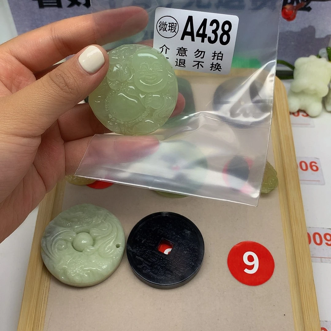 蛇纹石玉未镶嵌颈饰S**.