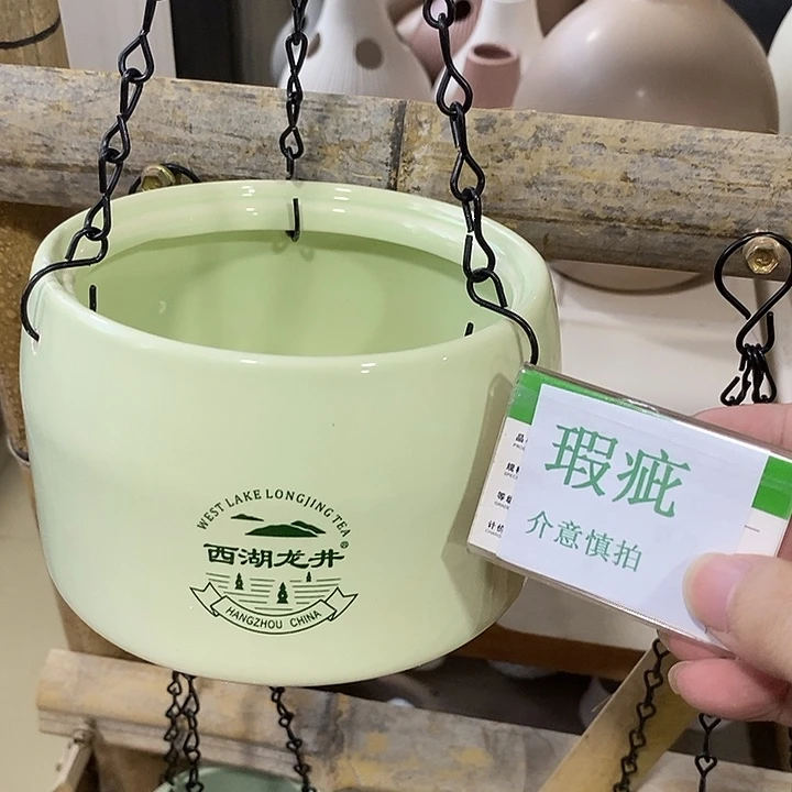 紫砂花盆多肉瑕疵盆有孔。